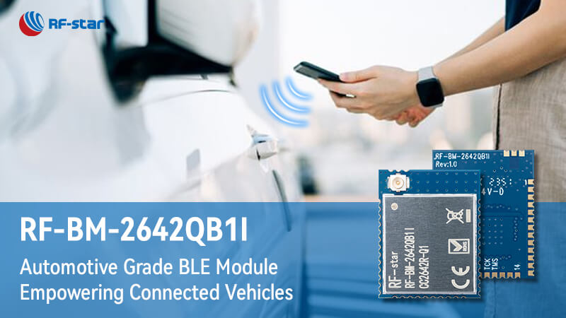 El módulo BLE de grado automotriz CC2642R-Q1 potencia los vehículos conectados
        