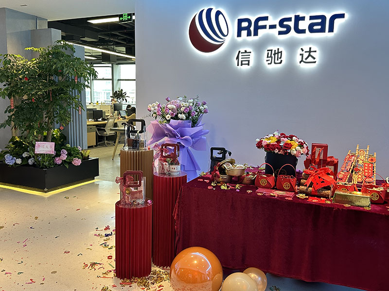 Nuevo lugar de trabajo de RF-star en Shenzhen
