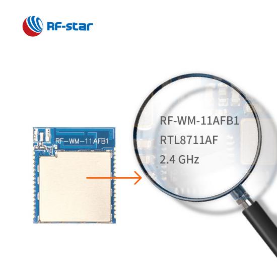 RealTek RTL8711AF WLAN /Wi-Fi Module RF-WM-11AFB1