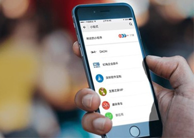 ¿Cómo el código QR roba el mercado de Beacon en China?