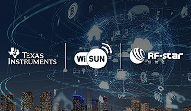 ¡Anuncio de lanzamiento de productos Wi-SUN! ——¡RFstar se unió a TI para desarrollar una malla de área amplia!
