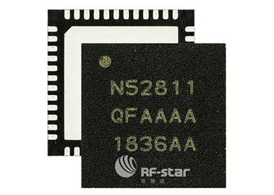 nRF52811: el primer SoC nórdico compatible con posicionamiento en interiores Bluetooth 5.1